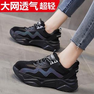 超软劳保鞋 男女钢包头防砸防刺穿加绒绝缘秋冬季 工地轻便工作棉鞋