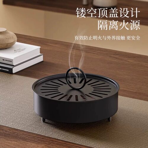 蚊香盘托防火防烫蚊香盒带盖安全户外露营放蚊香架檀香接灰蚊香炉