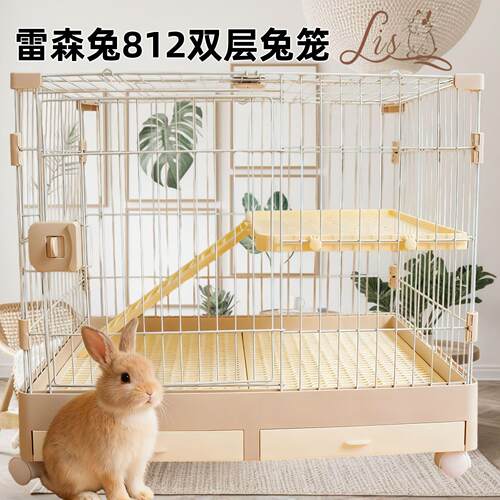 笔记本支架 拉车套罩雷森兔812自动清粪兔子笼家用特大豪华兔笼别