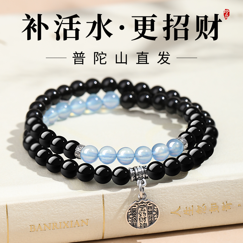 补活水更招财丨s925纯银五路财神