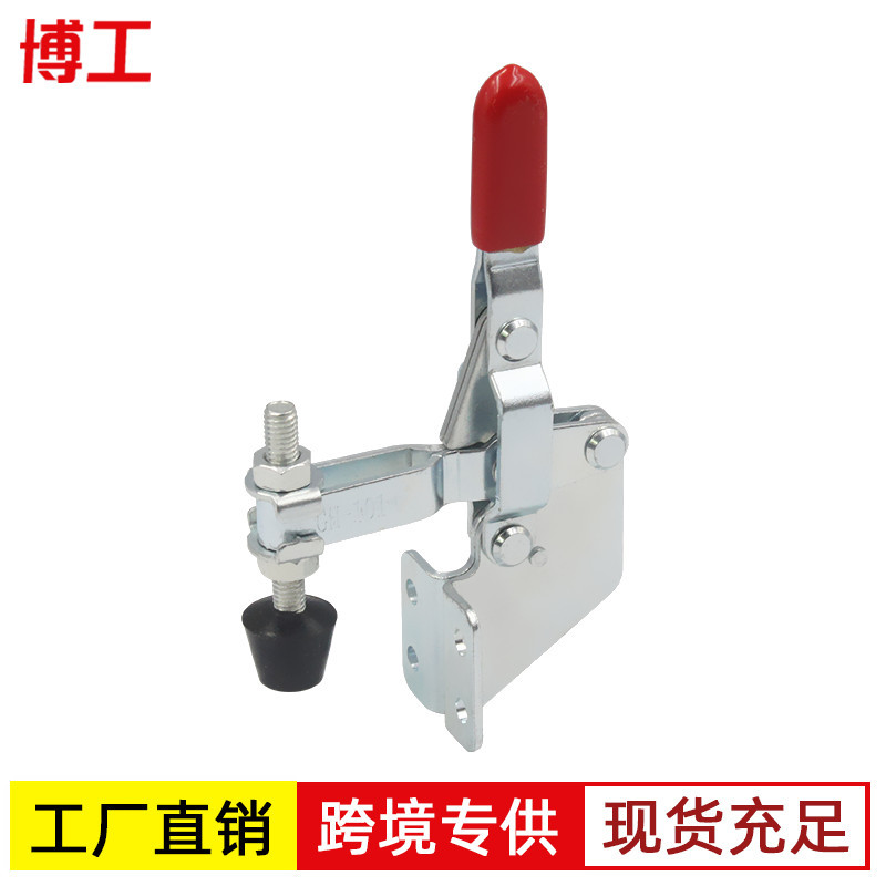 博工快速夹具汽车检具工装夹钳