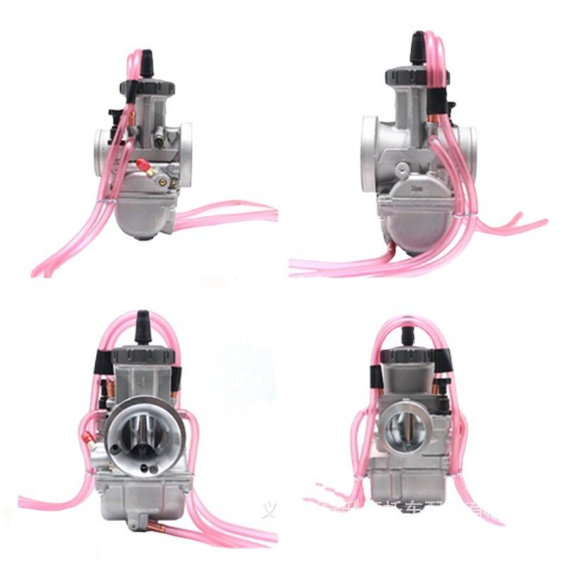 无标跨境ATV摩托车改装化油器PWK33 35 34 36 38 40mm Carburetor