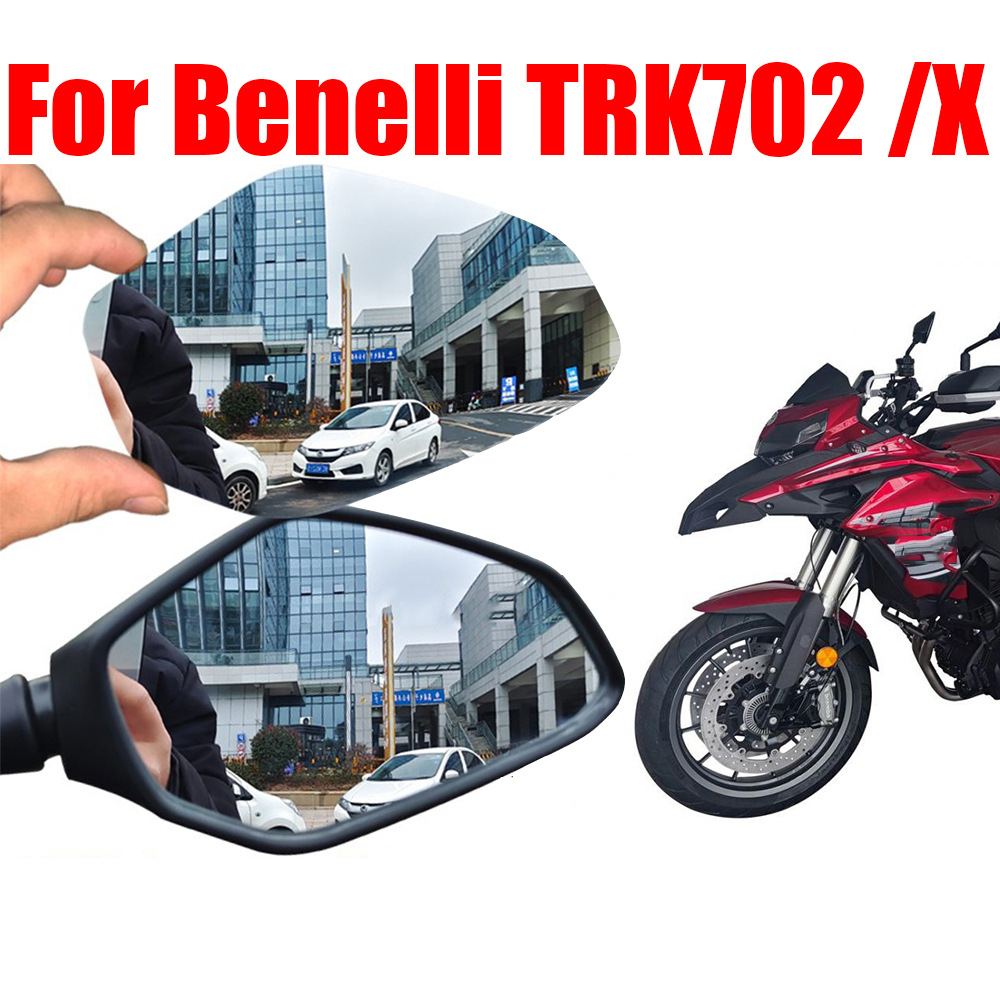 适用贝纳利金鹏TRK502XTRK702X