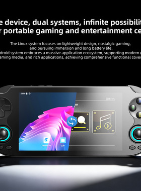 2026外贸新款RG VITAPro全芯一代双系统安卓掌上游戏机全面屏怀旧