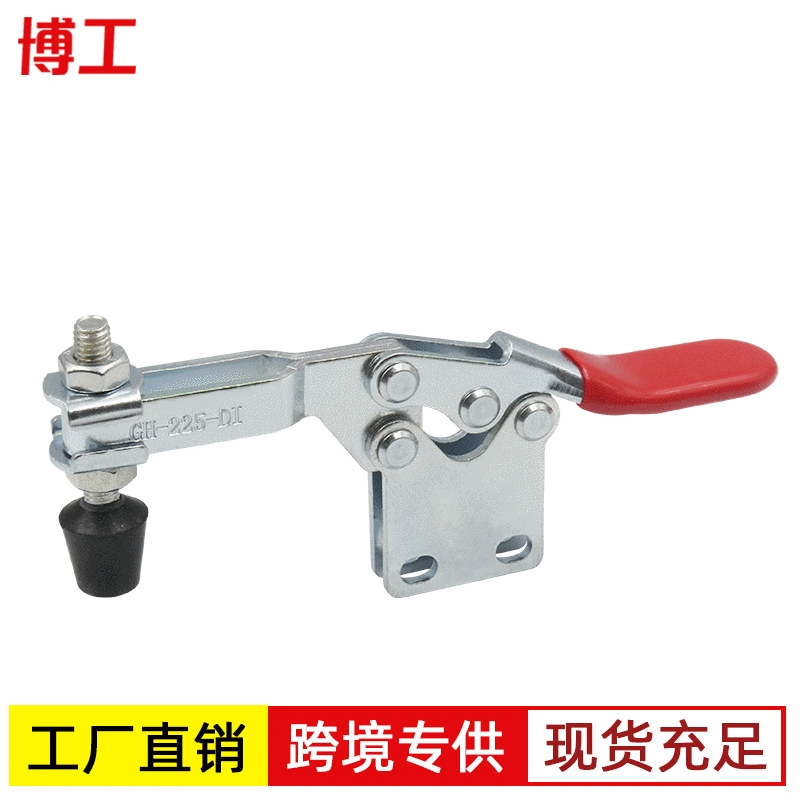 博工快速夹具焊接治具夹钳BRHH