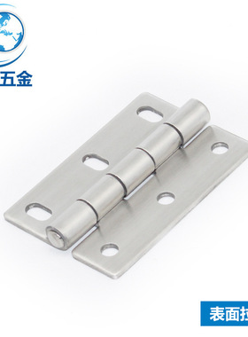 铰链 工业设备通讯箱 开关冷冻柜门合页CL253