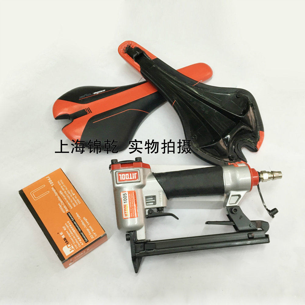 韩国JIT气钉枪 1005J小码钉枪/汽车扶手用码钉枪