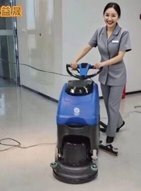 超洁亮SC2A洗地机手推电线式工厂超市全自动刷地清扫吸水一体机
