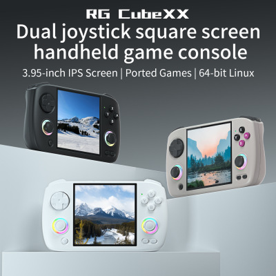 外贸跨境新款RGCubexx横