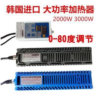 韩国大功率鱼缸鱼池海鲜池水产对虾养殖钛加热棒温控器2000~3000w,宠物/宠物食品及用品,底柜/落地缸,淘宝优惠券,粉丝福利购,淘宝优惠卷