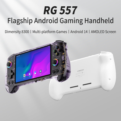 Coopreme外款RG557安卓1