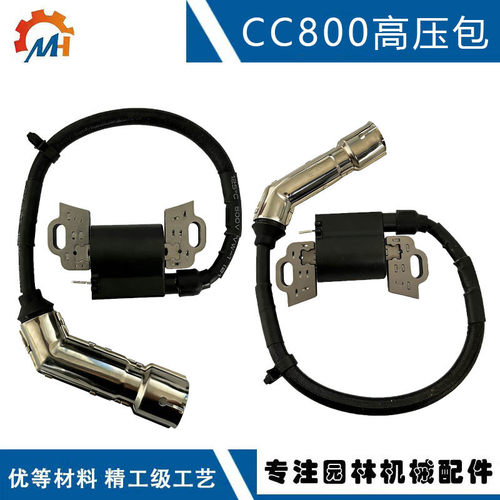 994-00136A适配MTDCC8