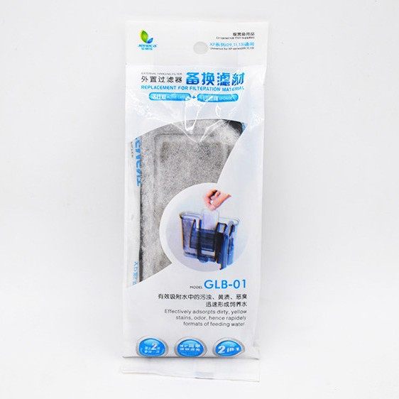 金利佳滤棉鱼缸壁挂式过滤器过滤棉滤板瀑布替换棉活性炭2片装,宠物/宠物食品及用品,过滤材料,淘宝优惠券,粉丝福利购,淘宝优惠卷