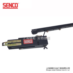 美国SENCO顺高SSQ75 用 F串带螺丝钉枪枪头木结构箱板包装