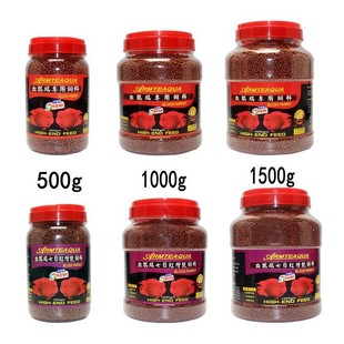 专用观赏鱼鱼饲料金鱼粮增红血鹦鹉七日红锦鲤鹦鹉鱼食料增色饲料