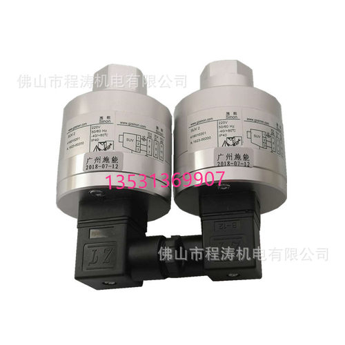 SUV2L紫外线探头光敏管