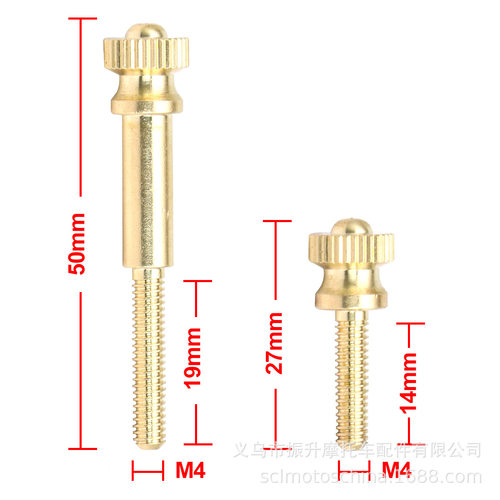 适用SuperEG&S化油器黄
