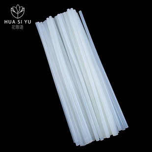 热熔胶棒胶手工胶水7mm11mm热融胶条高粘DIY鲜花包装 材料花店工具