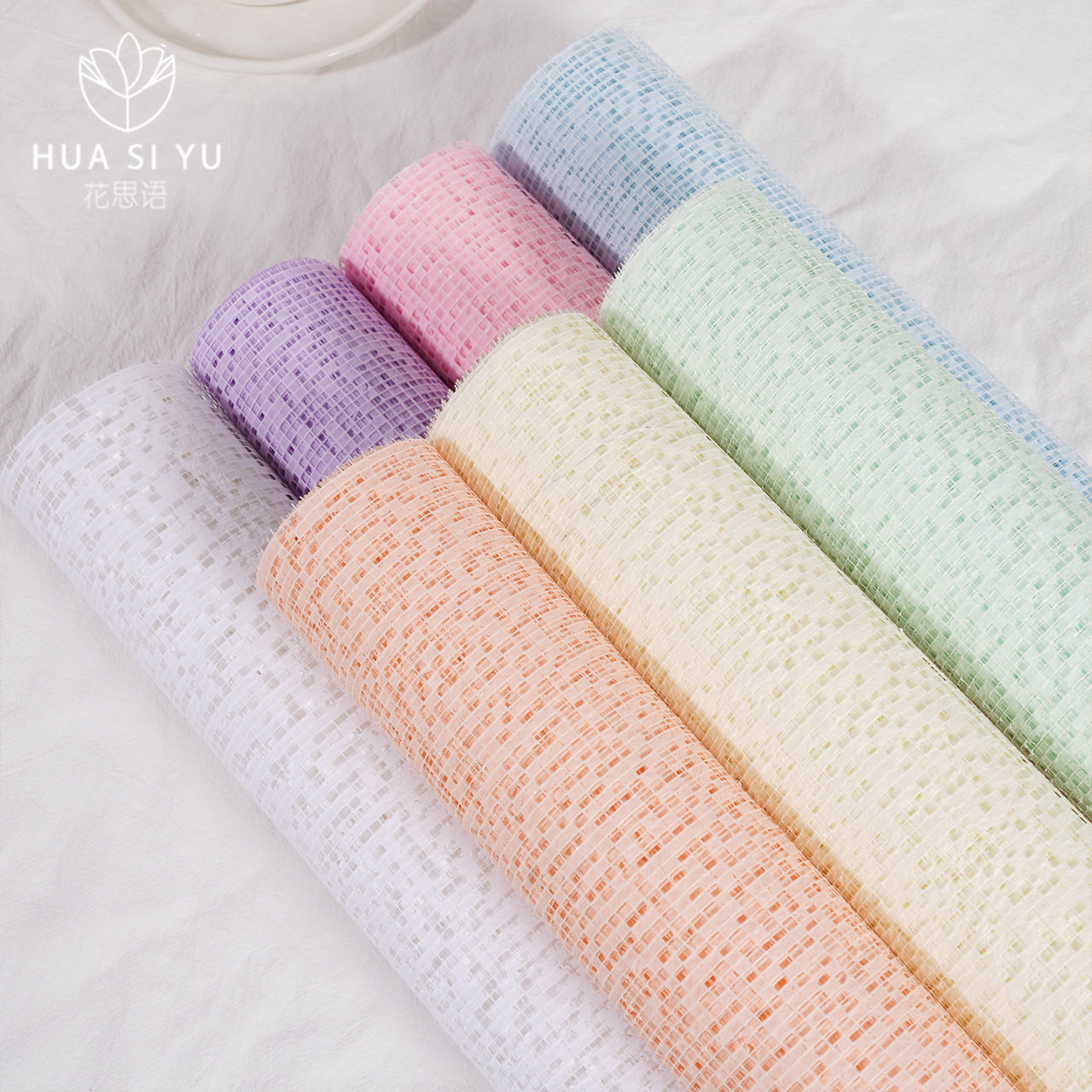 花思语马克网纱鲜花花束包装网花艺包装纸花店花艺材料花束包花纸,鲜花速递/花卉仿真/绿植园艺,花艺纱网/纺织布,淘宝优惠券,粉丝福利购,淘宝优惠卷