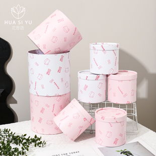 可爱萌系KT猫抱抱桶花盒空盒鲜花花束手工diy插花花艺包装盒资材