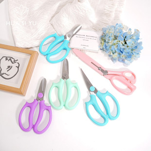 花艺剪刀修枝剪圆头尖头丝带剪鲜花植物园艺树枝剪花店修花剪刀