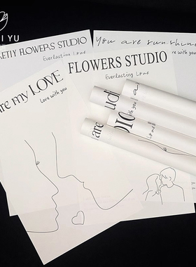INS简约网红纸英文鲜花花束白色礼品字母包装纸花店花艺材料防水