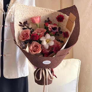 沉香木屑手工纸鲜花花束包装 纸天然树皮包花纸花艺diy材料资材