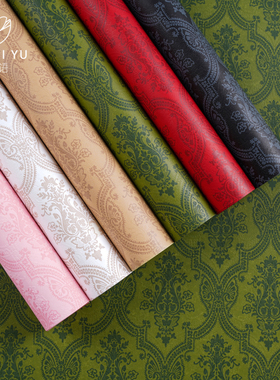 G家复古印花纸 大牌墨绿色牛皮纸鲜花花束包装纸花艺礼品包花的纸