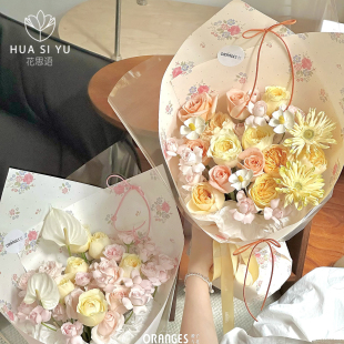 南法小镇碎花鲜花包装 纸花束风华纸花艺手工diy材料七夕情人节