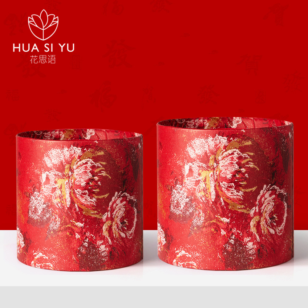 套二繁花红色抱抱桶年宵搭配插花礼盒国风布料桶材料圆福桶花桶