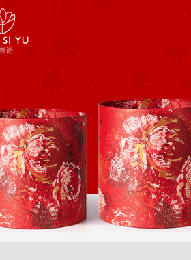 套二繁花红色抱抱桶年宵搭配插花礼盒国风布料桶材料圆福桶花桶