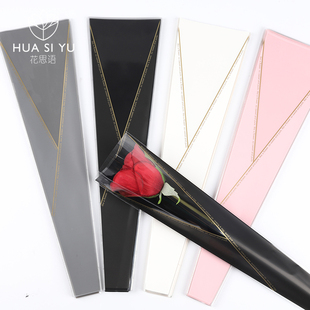 金色三角简约单支袋 透明英文鲜花花束袋子花店花艺摆摊资教师节