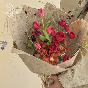 手工复古桑皮纸咖啡纸鲜花花束包装纸礼物毛边纸花店花艺diy材料