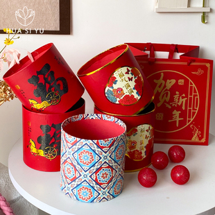 2026马年新款新年福桶鲜花束包装插花diy材料春节过年摆件空桶