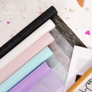 卷筒韩国牛奶棉鲜花花束包装纸内衬包花纸花艺花店防水材料资材