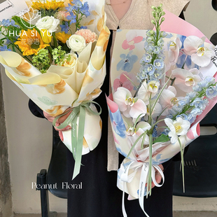 母亲节中韵浮华若梦味鲜花花束包装纸防水加厚包花纸花艺手工diy