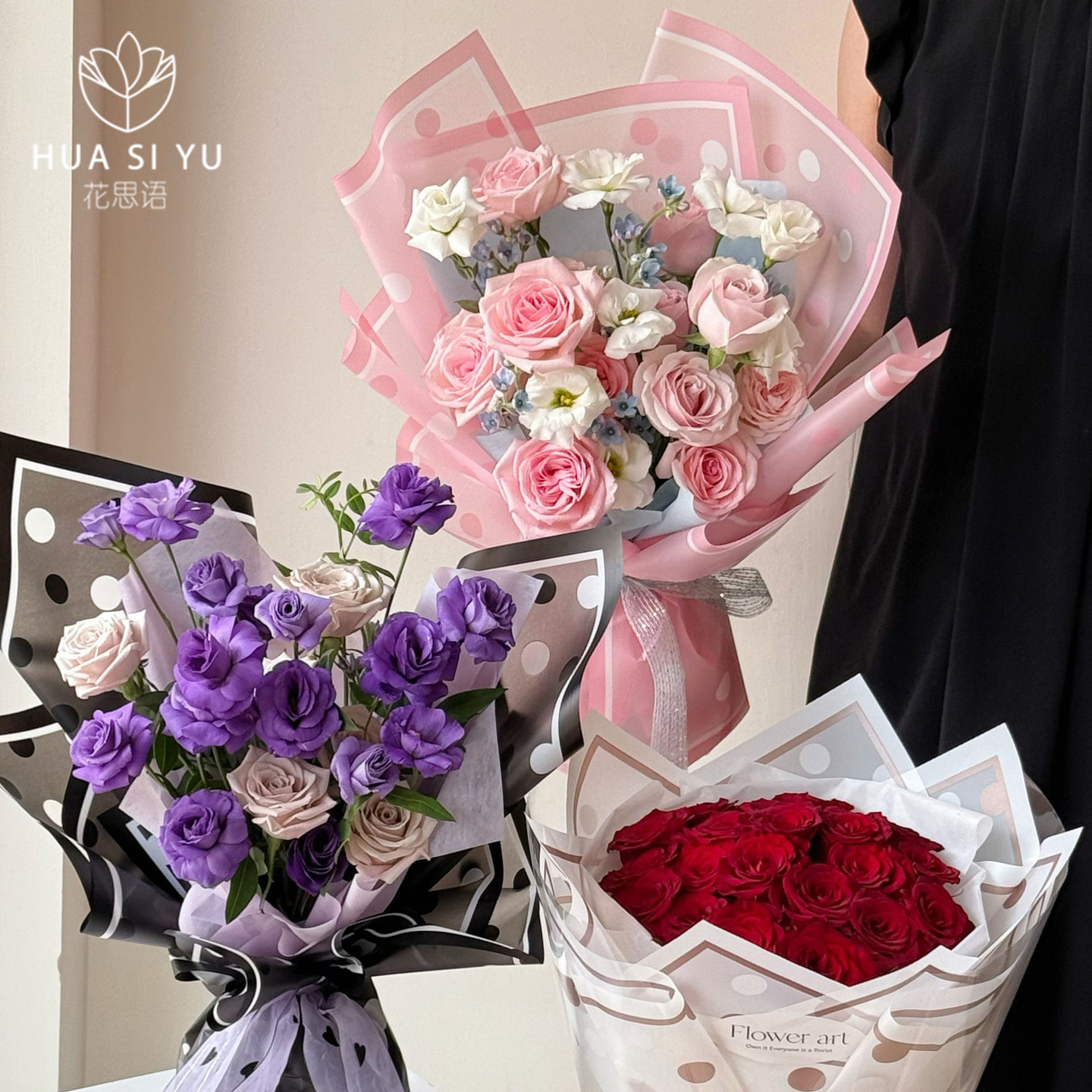 萌萌圆点防水波点雾面花艺纸
