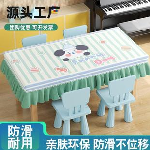 幼儿园桌子耐脏防尘罩可定制校徽布艺卡通桌布布套课桌餐桌布罩套