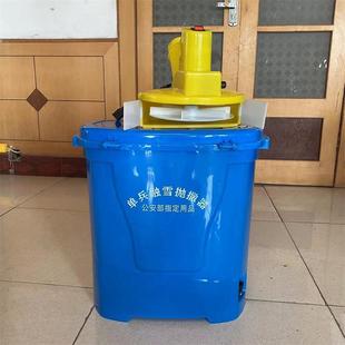 电动化雪撒盐机全自动融雪剂抛洒器 多功能单兵融雪抛撒器后背式