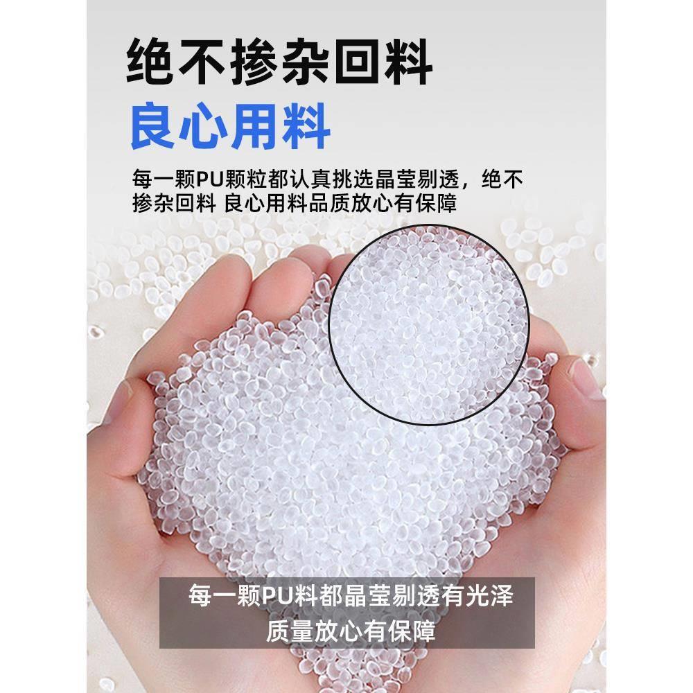 u气管软空压机透管明高10pu管mm气管气泵气动6/8mpm排气管4X2压.5