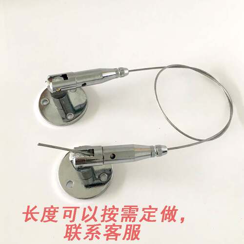 窗帘绳 窗帘钢丝绳可伸缩钢丝绳 窗帘配件晾衣绳窗帘轨道简易挂i.