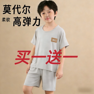 莫代尔儿童夏季套装男童短袖短裤男孩睡衣两件套薄款青少年空调服