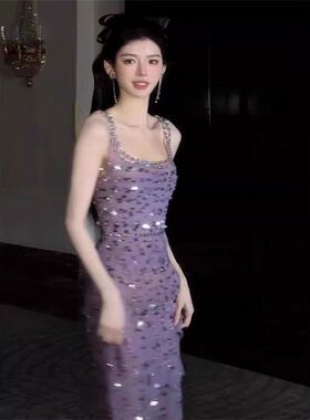 生日礼服高端轻奢小众富家千金高级感穿搭重工紫色亮片吊带连衣裙