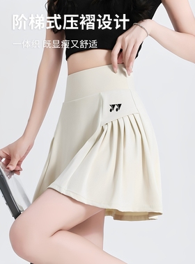 新款透气YY羽毛球服女速干运动百褶短裙排球瑜伽网球短裙比赛定制