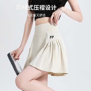 新款透气羽毛球服女速干运动百褶短裙排球乒乓球网球短裙比赛定制