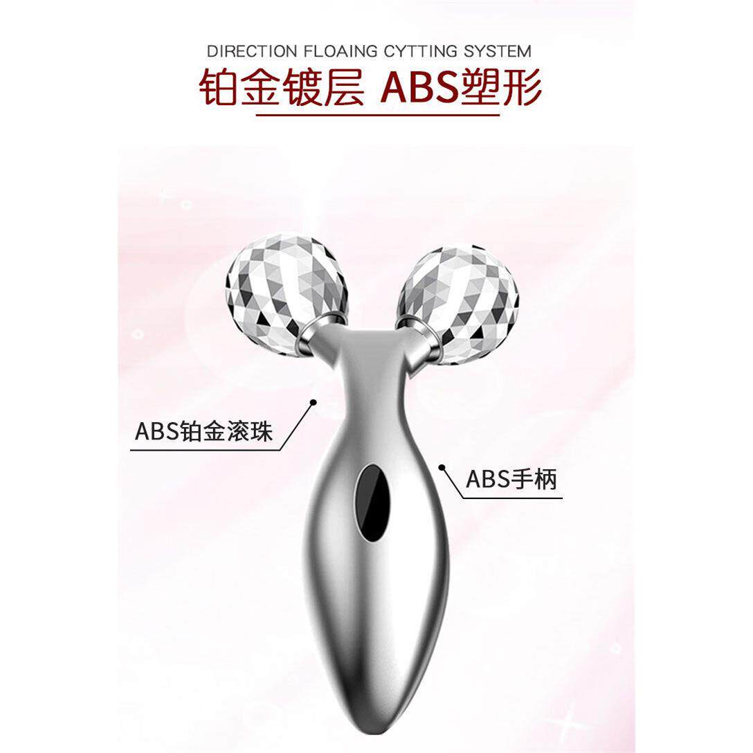 3D滚轮紧致去淡化颈纹颈部护理提拉脖子瘦按摩仪脸部多功能按摩仪