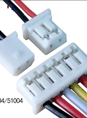 A2004/51004  端子线-2P3P4P-12P替代molex2.0MX2.0MM间距端线