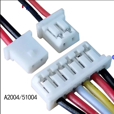 A2004/51004-MX2.0MM端子线