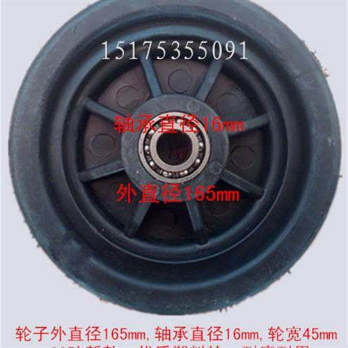 80吨卧式气动液压千斤顶塑料橡胶轮100吨千斤顶车轮轱辘配件轮子