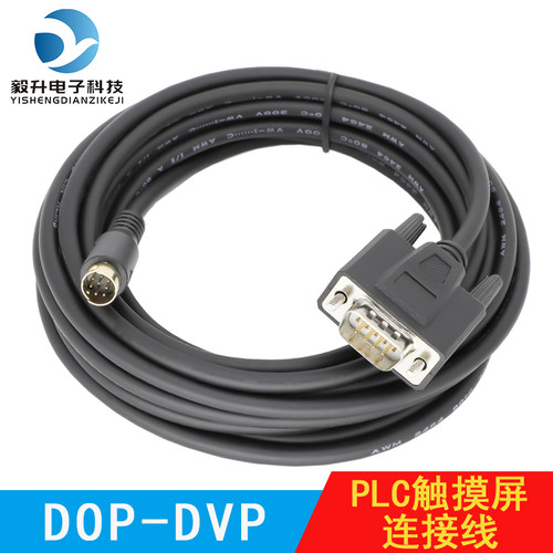 富瑞毅升适用台达PLC触摸屏连接
